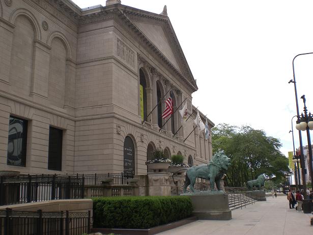 INSTITUTE OF ART
