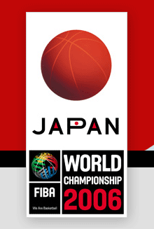 FIBA 2006